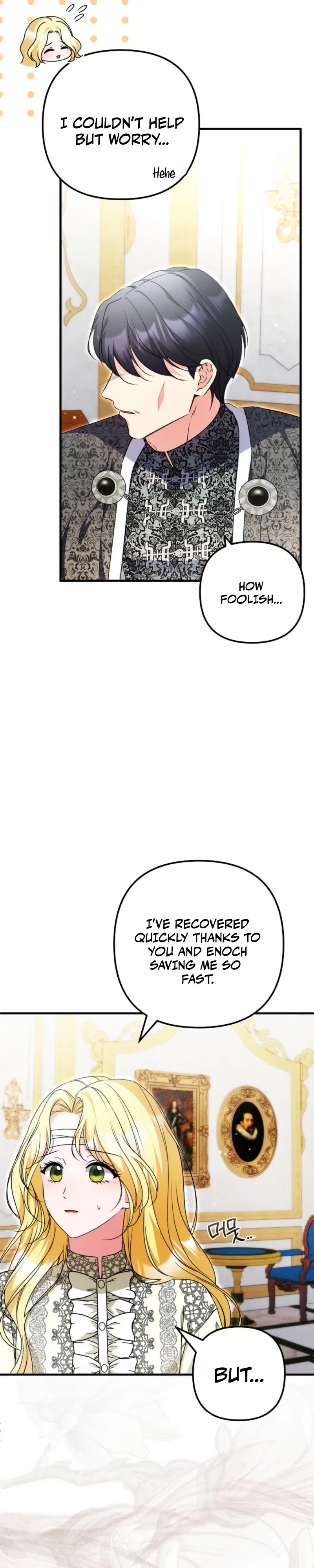 I Became the Cure for the Tyrant in the Waste Novel Chapter 58 – Page 26