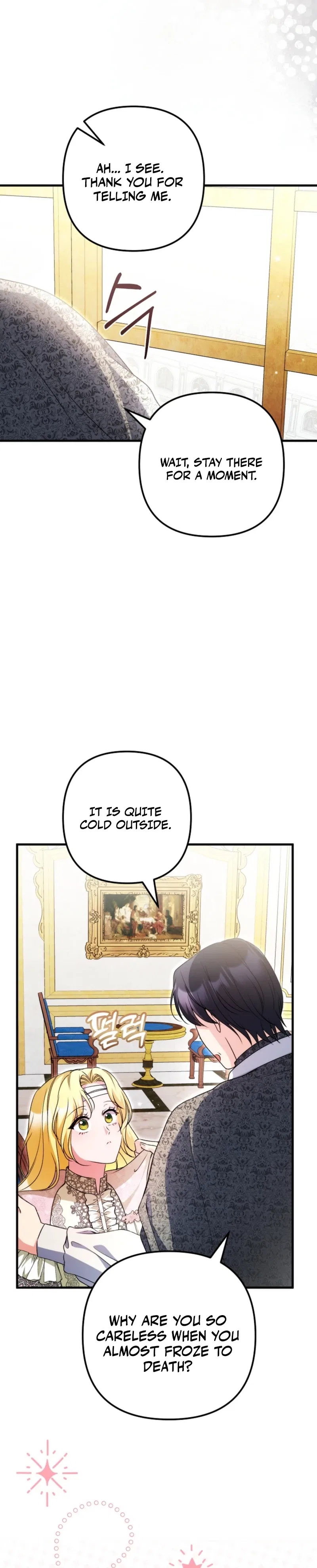 I Became the Cure for the Tyrant in the Waste Novel Chapter 58 – Page 30