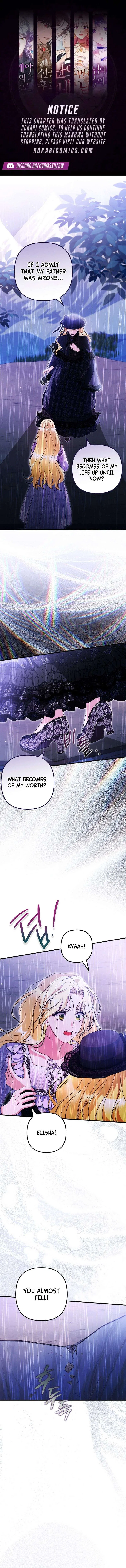 I Became the Cure for the Tyrant in the Waste Novel Chapter 57 – Page 1