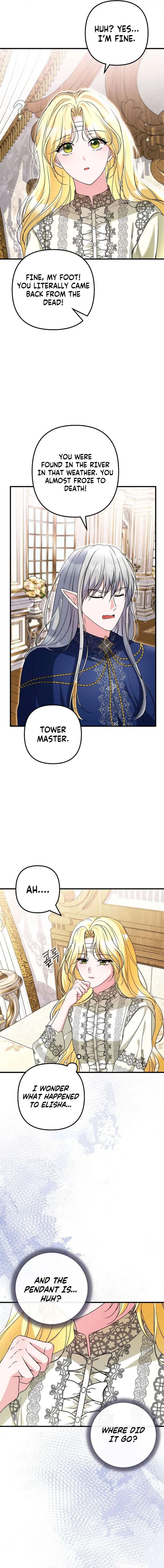 I Became the Cure for the Tyrant in the Waste Novel Chapter 57 – Page 11