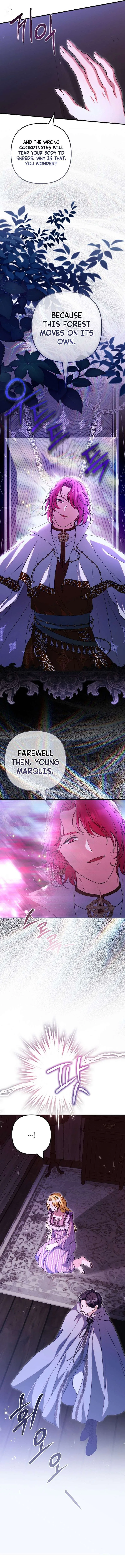 I Became the Cure for the Tyrant in the Waste Novel Chapter 56 – Page 3