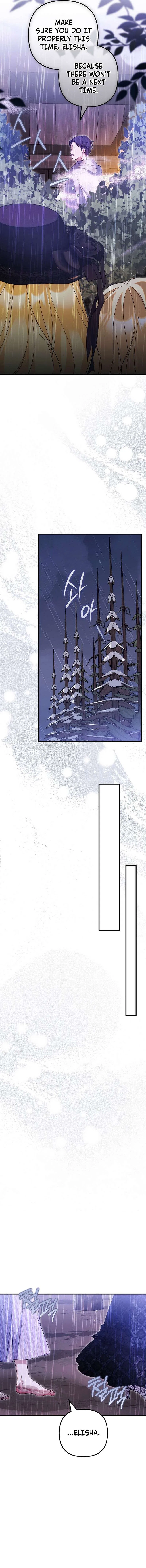 I Became the Cure for the Tyrant in the Waste Novel Chapter 56 – Page 12