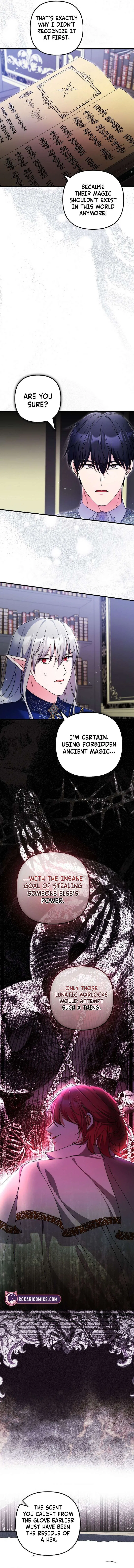 I Became the Cure for the Tyrant in the Waste Novel Chapter 55 – Page 9