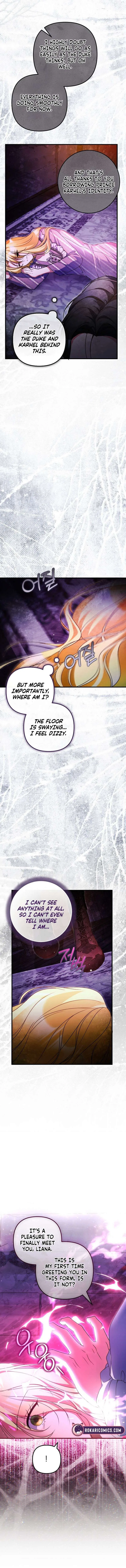 I Became the Cure for the Tyrant in the Waste Novel Chapter 55 – Page 15