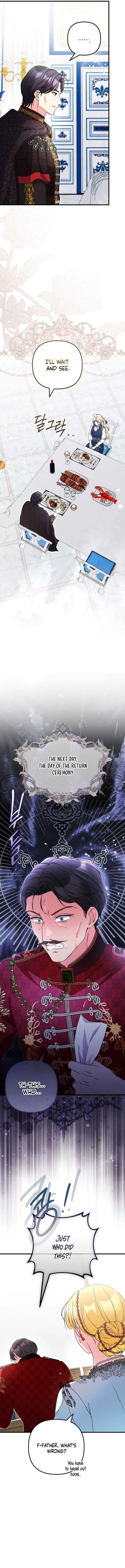 I Became the Cure for the Tyrant in the Waste Novel Chapter 51 – Page 13