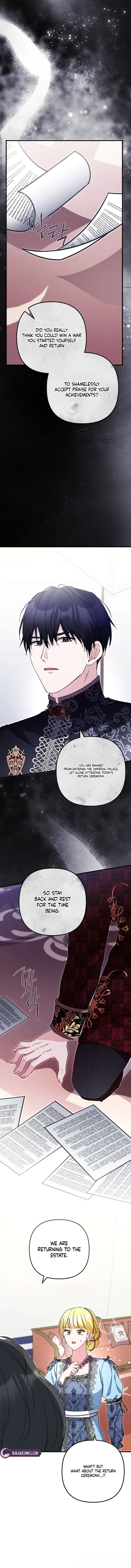 I Became the Cure for the Tyrant in the Waste Novel Chapter 51 – Page 15