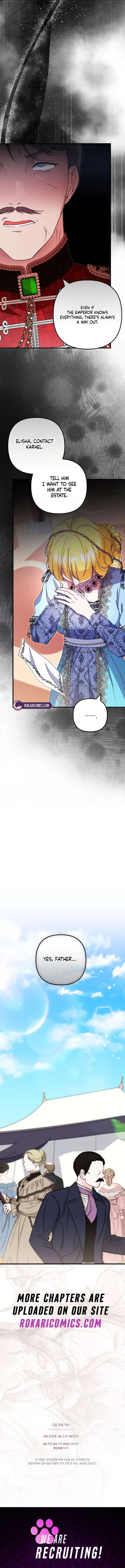 I Became the Cure for the Tyrant in the Waste Novel Chapter 51 – Page 17