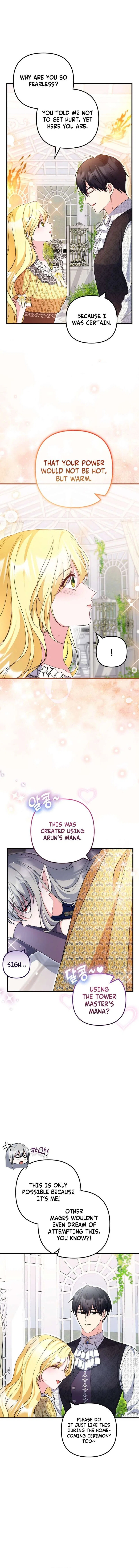 I Became the Cure for the Tyrant in the Waste Novel Chapter 50 – Page 7