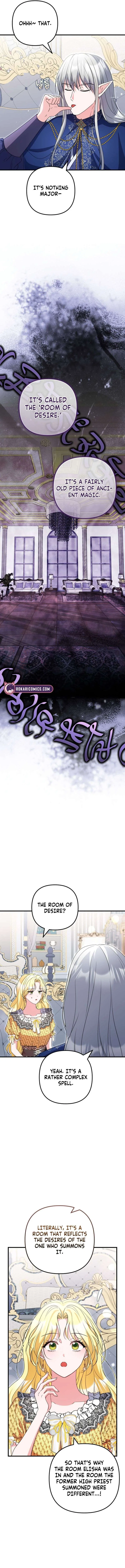 I Became the Cure for the Tyrant in the Waste Novel Chapter 50 – Page 11