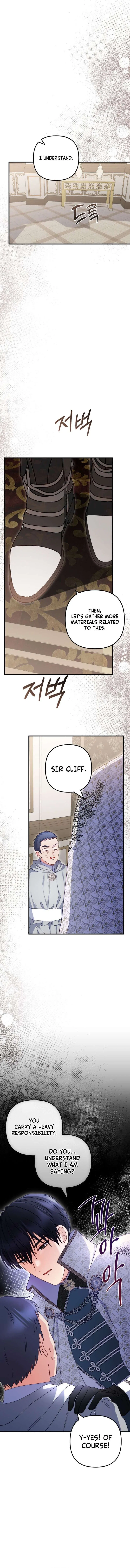 I Became the Cure for the Tyrant in the Waste Novel Chapter 49 – Page 12