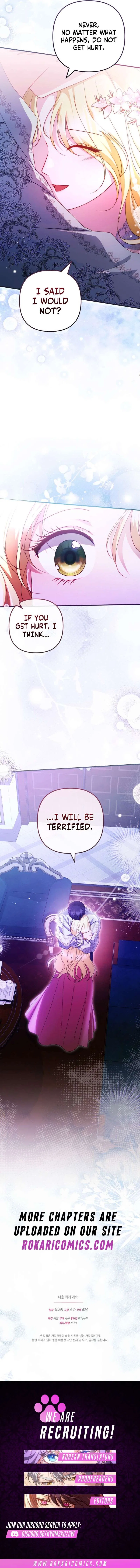 I Became the Cure for the Tyrant in the Waste Novel Chapter 49 – Page 17
