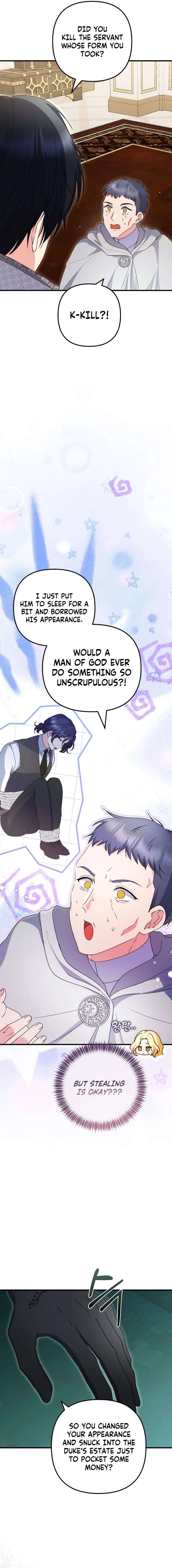 I Became the Cure for the Tyrant in the Waste Novel Chapter 48 – Page 16