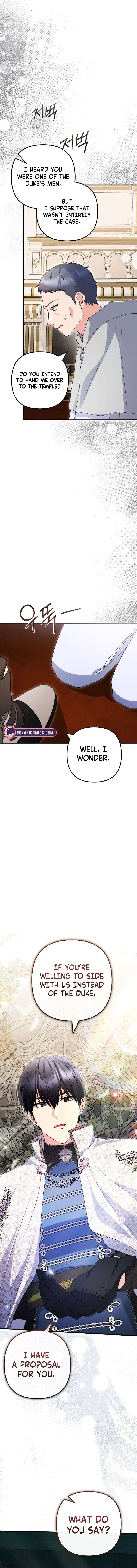I Became the Cure for the Tyrant in the Waste Novel Chapter 48 – Page 17