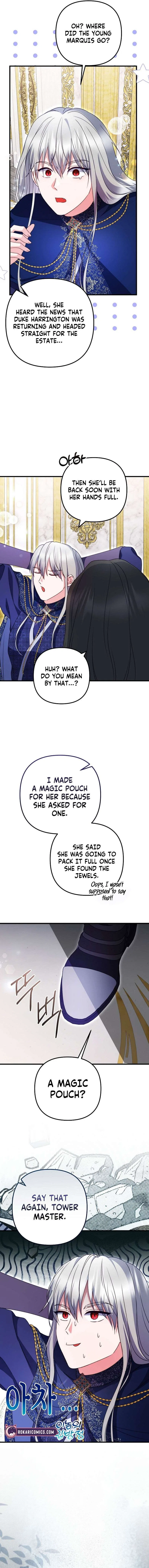 I Became the Cure for the Tyrant in the Waste Novel Chapter 47 – Page 17