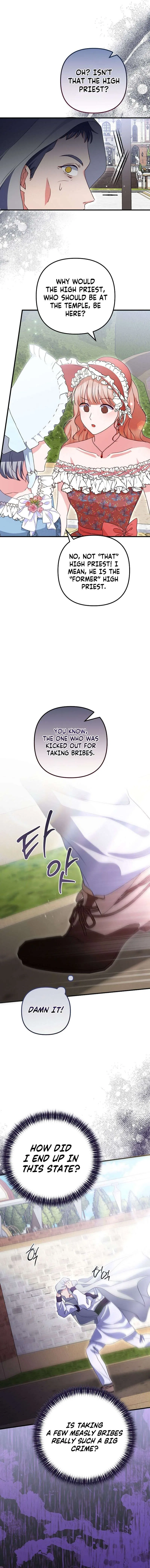 I Became the Cure for the Tyrant in the Waste Novel Chapter 46 – Page 14