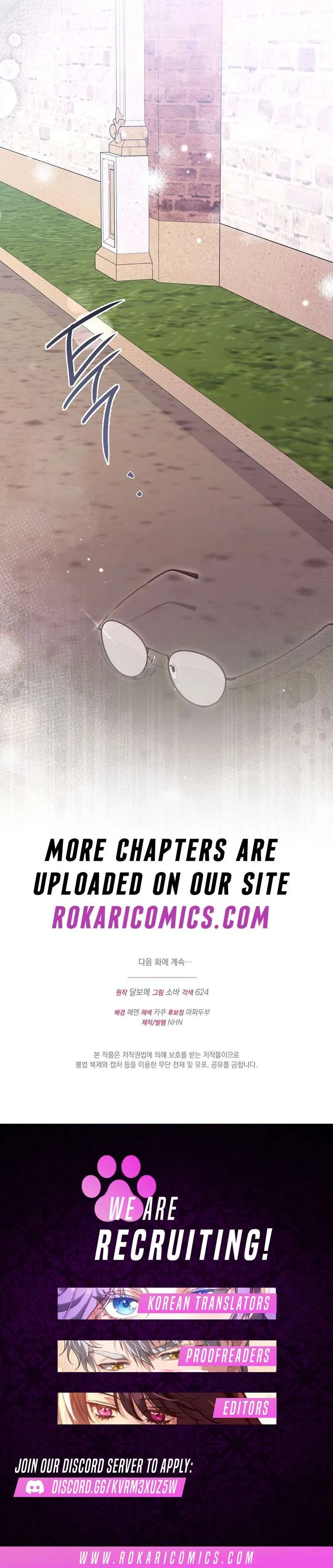 I Became the Cure for the Tyrant in the Waste Novel Chapter 46 – Page 17