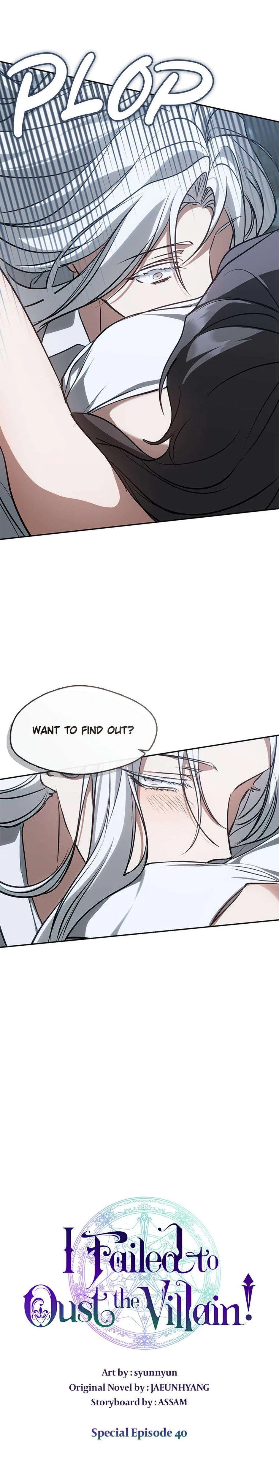 I Failed To Throw The Villain Away Chapter 149 – Page 8
