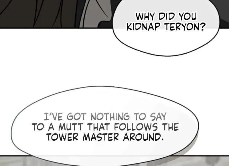I Failed To Throw The Villain Away Chapter 140 – Page 25