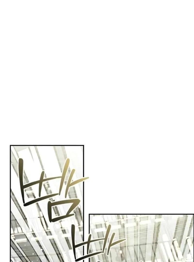 I Failed To Throw The Villain Away Chapter 140 – Page 37