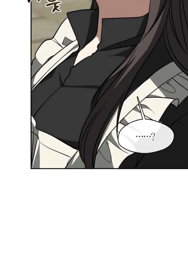 I Failed To Throw The Villain Away Chapter 140 – Page 51