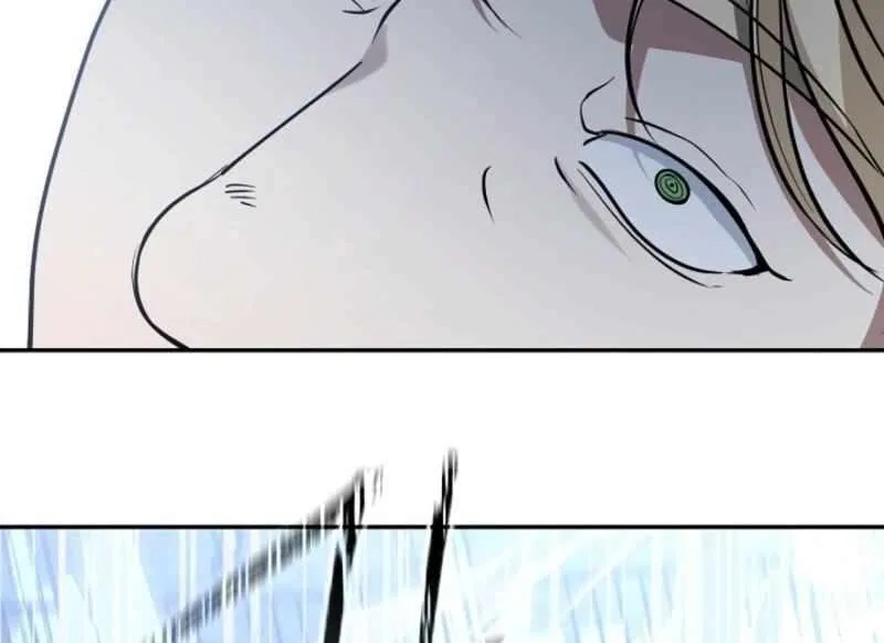 I Failed To Throw The Villain Away Chapter 140 – Page 79