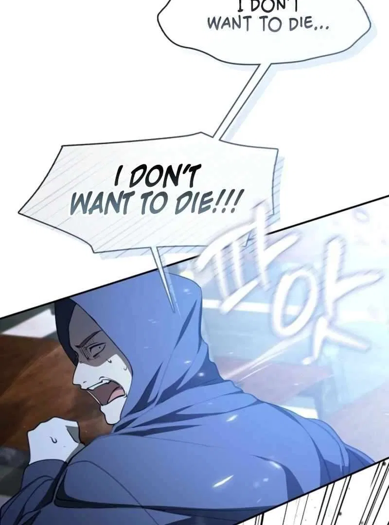I Failed To Throw The Villain Away Chapter 140 – Page 101