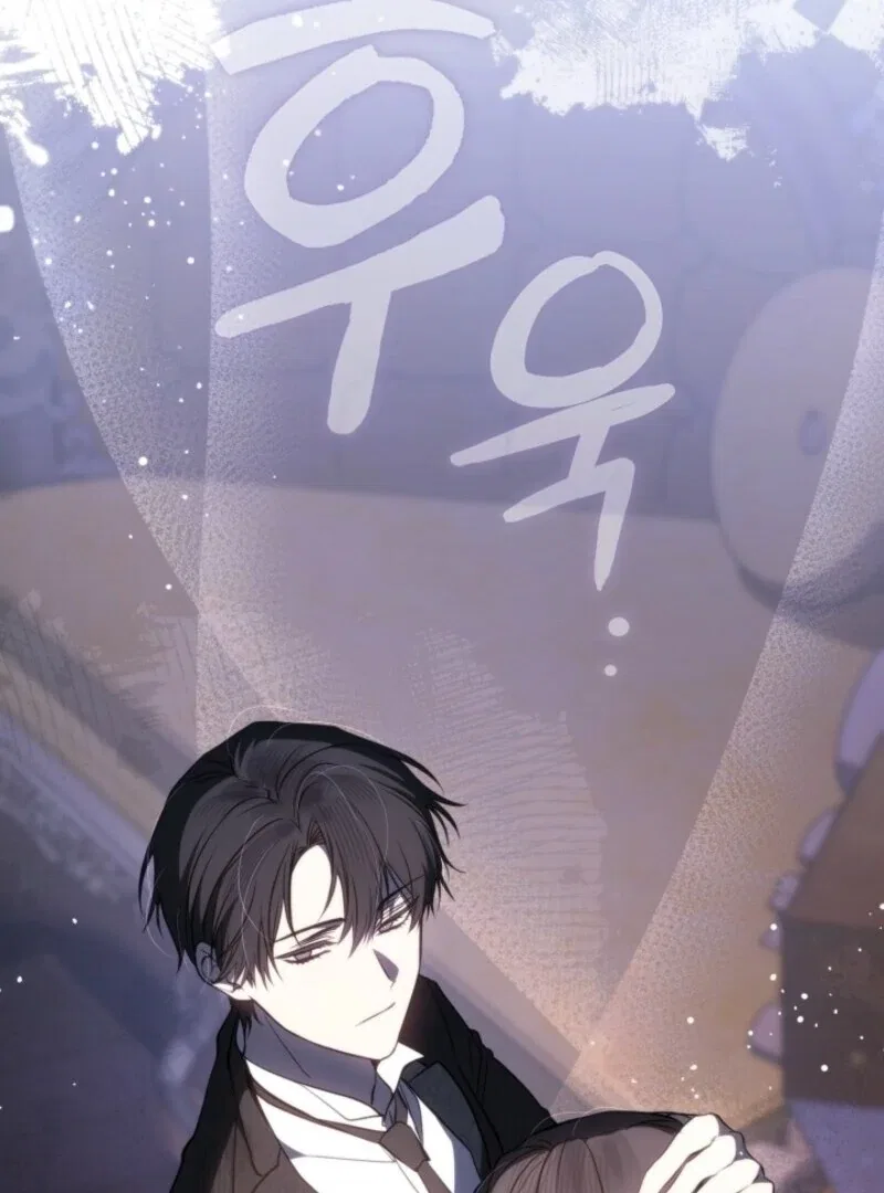 I Failed To Throw The Villain Away Chapter 138 – Page 12