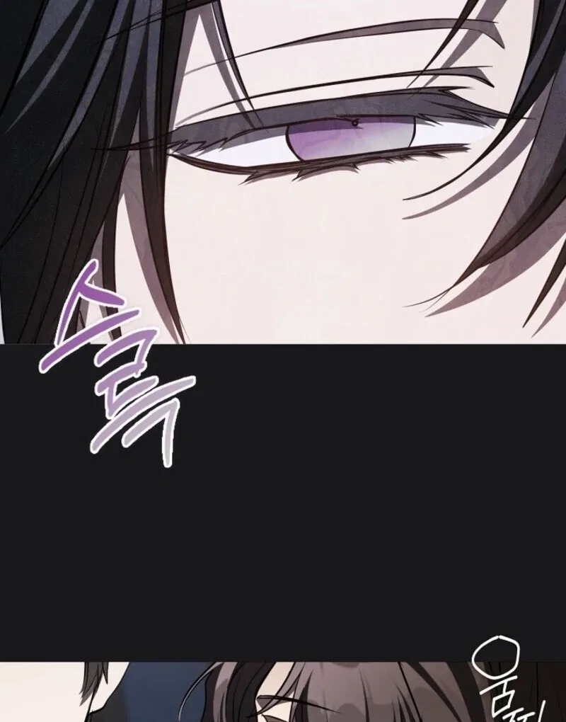 I Failed To Throw The Villain Away Chapter 138 – Page 27