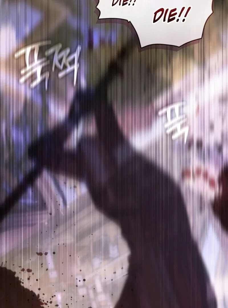 I Failed To Throw The Villain Away Chapter 138 – Page 37
