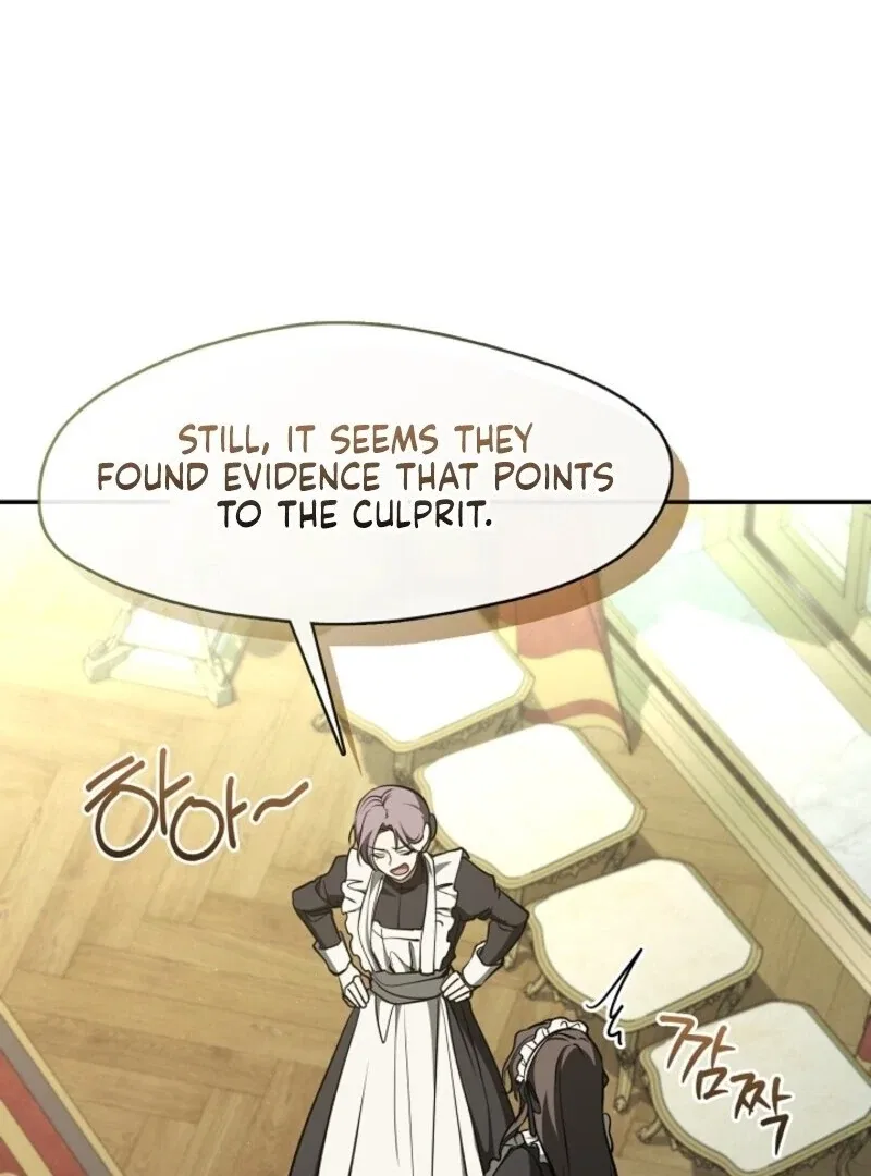 I Failed To Throw The Villain Away Chapter 138 – Page 76