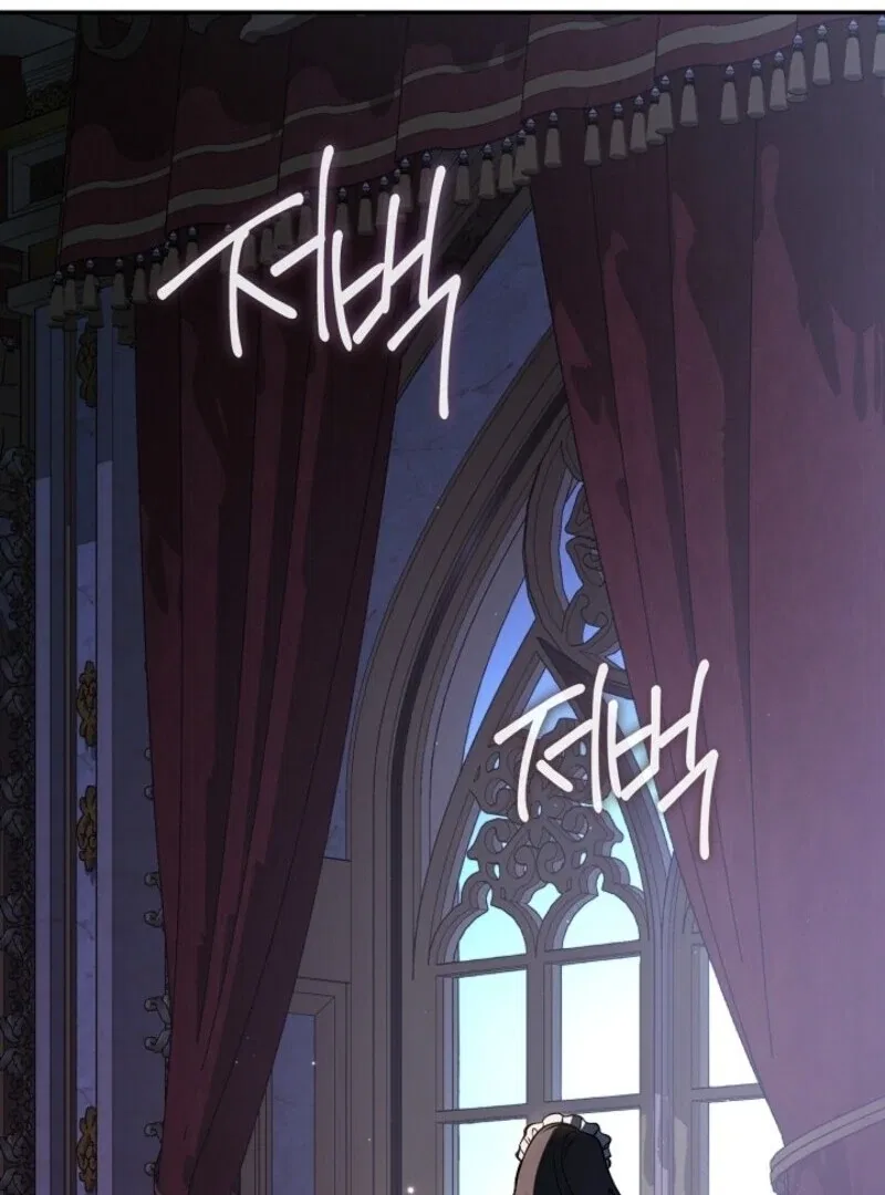 I Failed To Throw The Villain Away Chapter 137 – Page 39