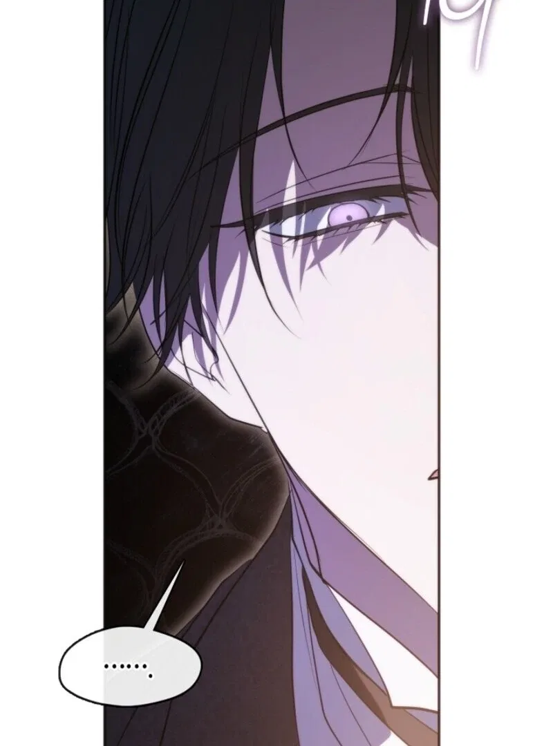 I Failed To Throw The Villain Away Chapter 137 – Page 51