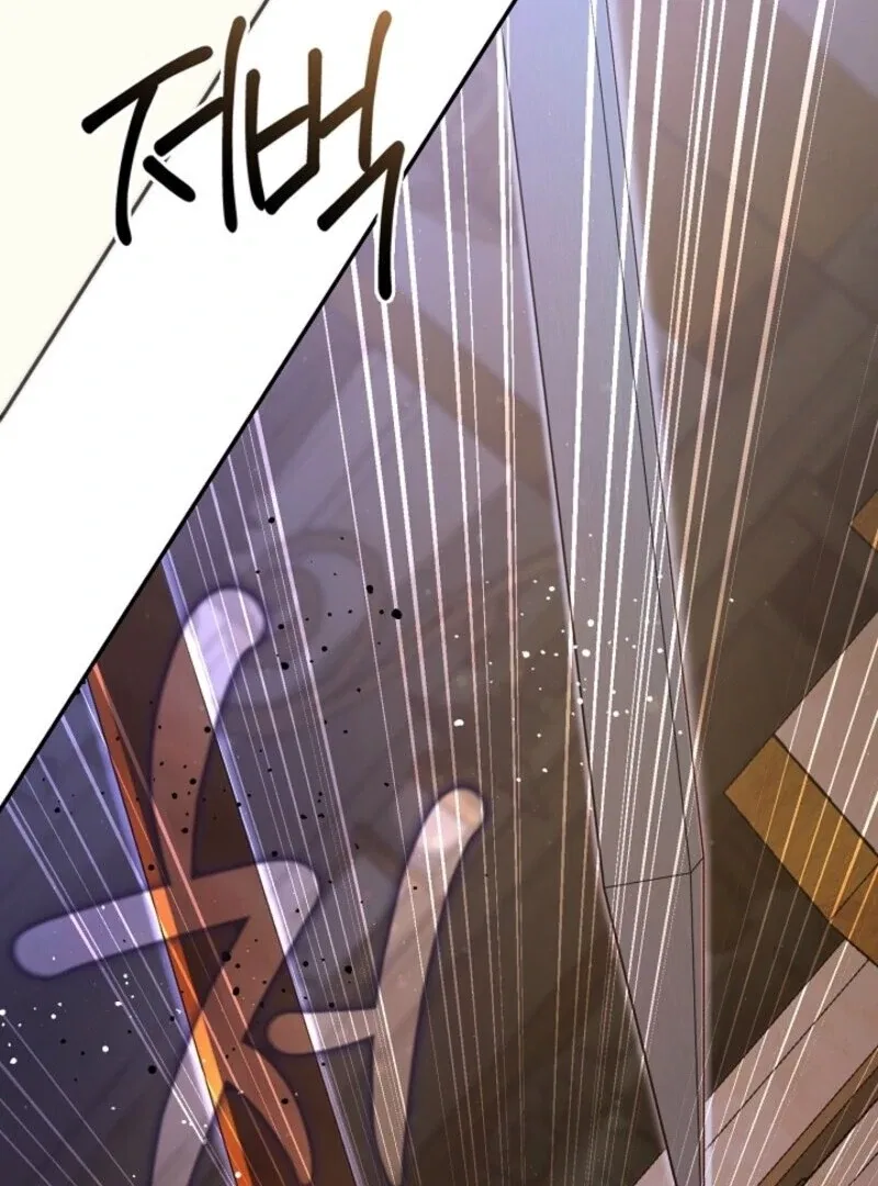 I Failed To Throw The Villain Away Chapter 137 – Page 85