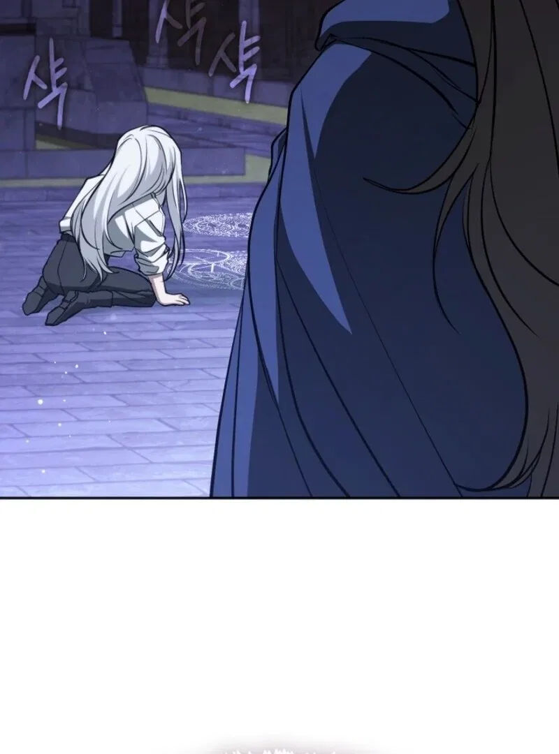 I Failed To Throw The Villain Away Chapter 134 – Page 5