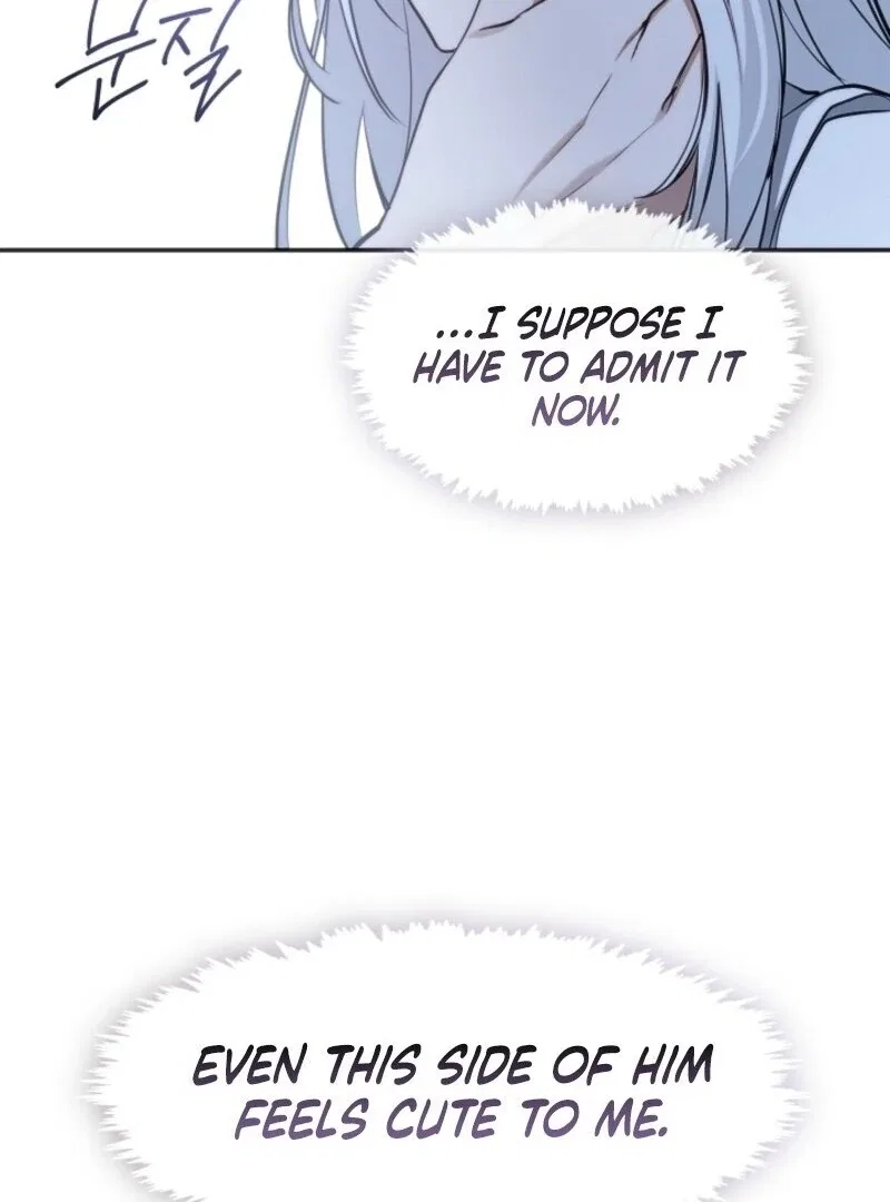I Failed To Throw The Villain Away Chapter 134 – Page 33