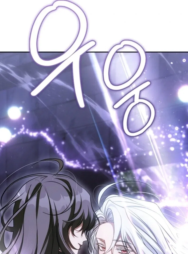 I Failed To Throw The Villain Away Chapter 134 – Page 42