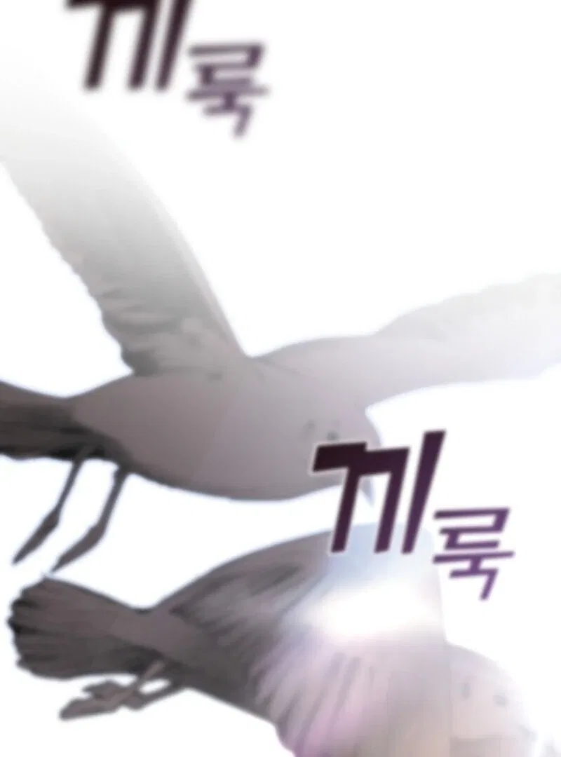 I Failed To Throw The Villain Away Chapter 134 – Page 48