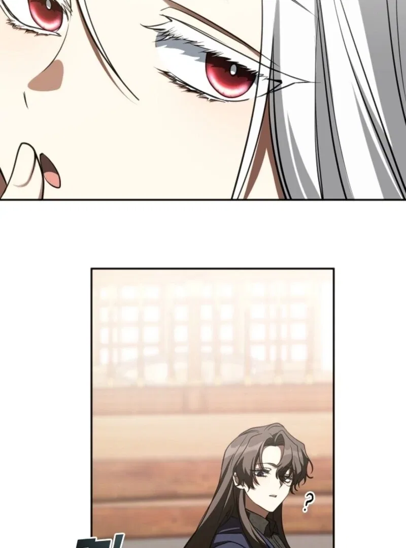 I Failed To Throw The Villain Away Chapter 134 – Page 80