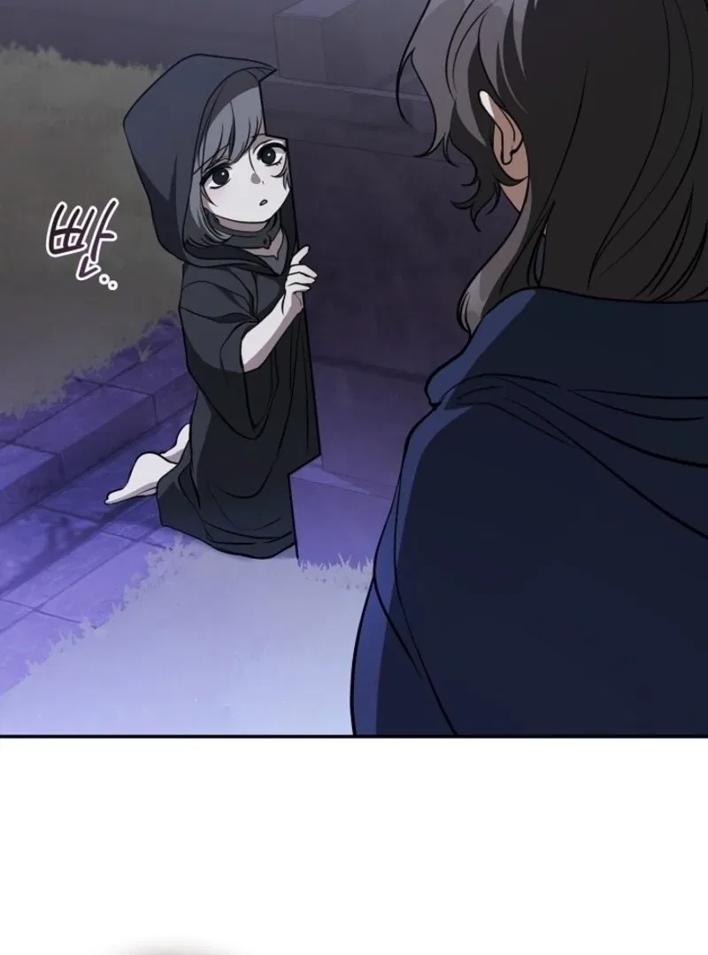 I Failed To Throw The Villain Away Chapter 133 – Page 12