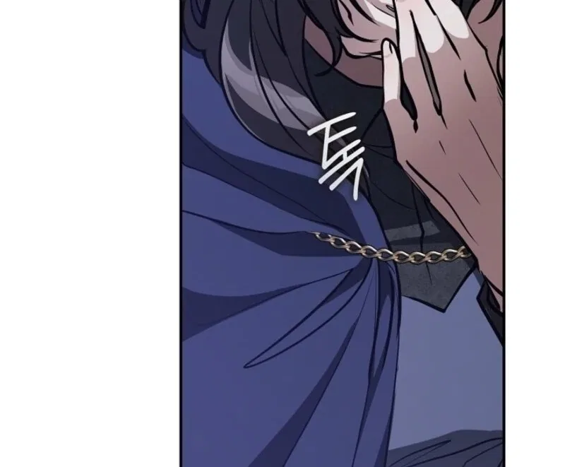 I Failed To Throw The Villain Away Chapter 133 – Page 25