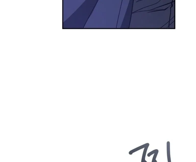 I Failed To Throw The Villain Away Chapter 133 – Page 26