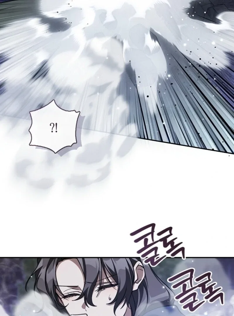 I Failed To Throw The Villain Away Chapter 133 – Page 37