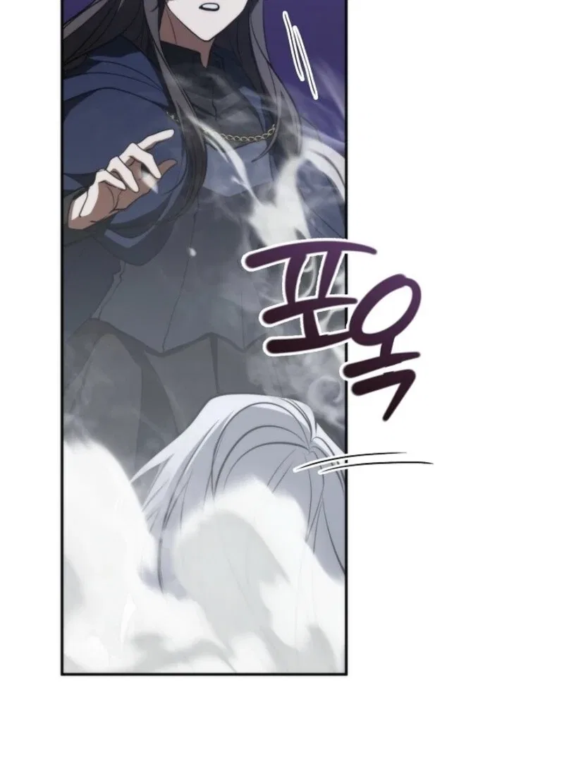 I Failed To Throw The Villain Away Chapter 133 – Page 39