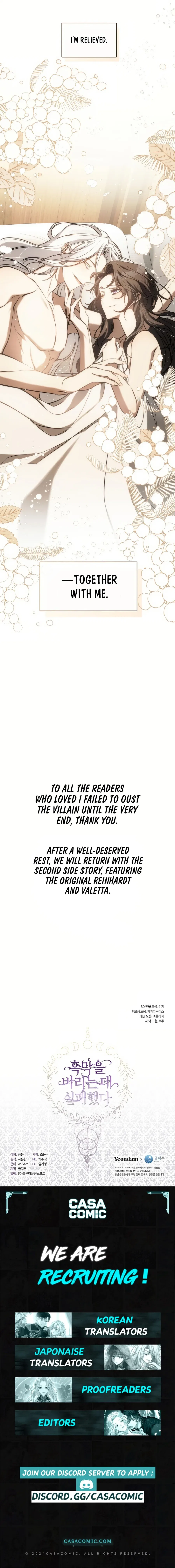 I Failed To Throw The Villain Away Chapter 132 – Page 10