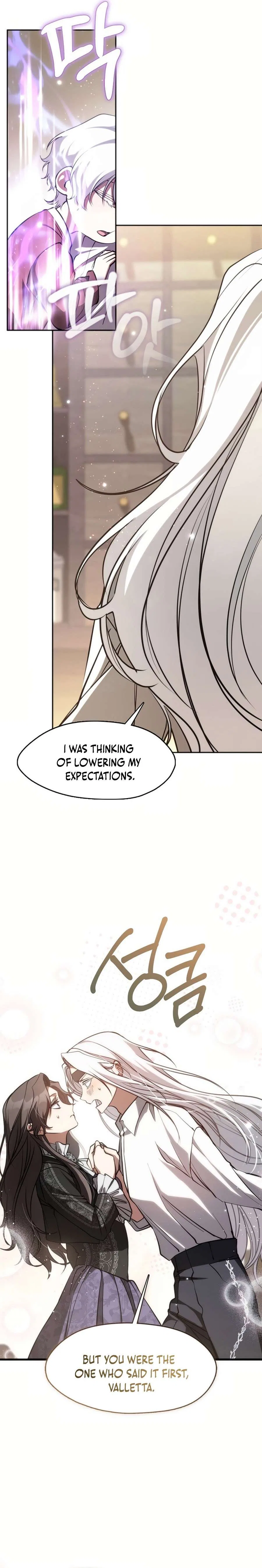 I Failed To Throw The Villain Away Chapter 131 – Page 6