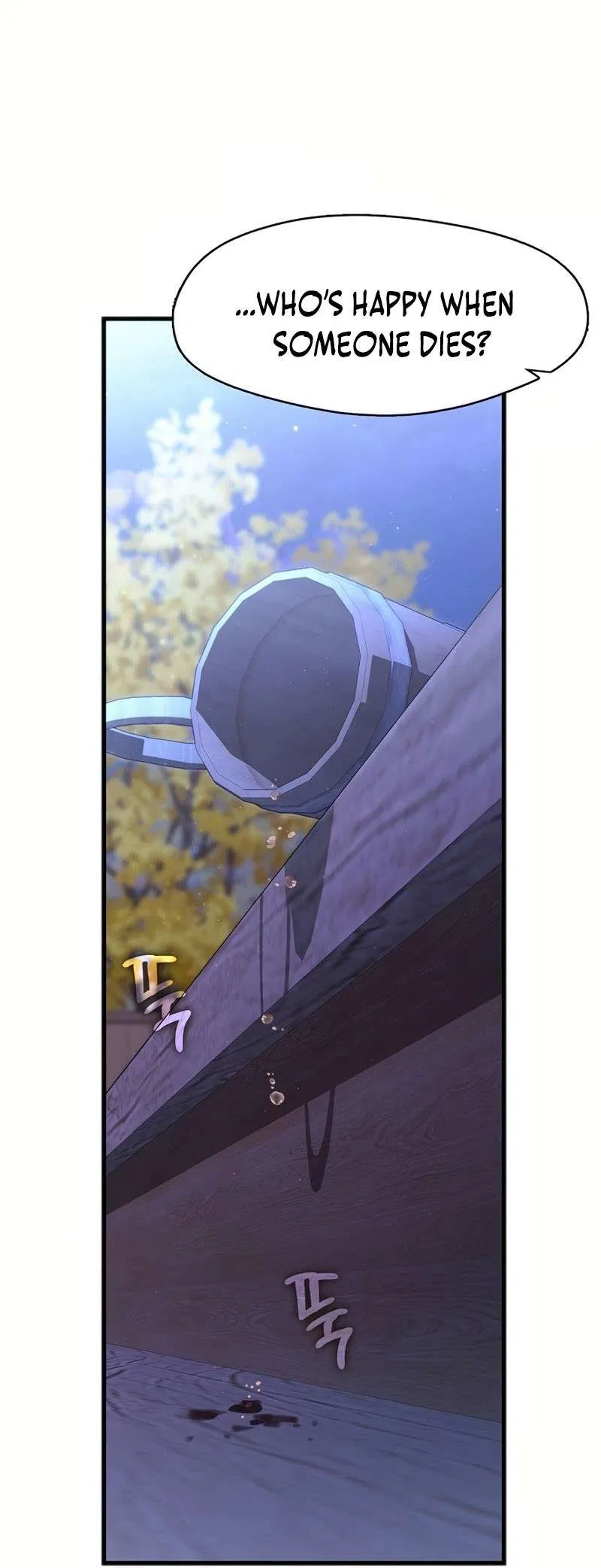 I Failed To Throw The Villain Away Chapter 130 – Page 15