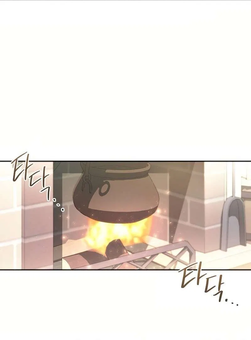 I Failed To Throw The Villain Away Chapter 130 – Page 52