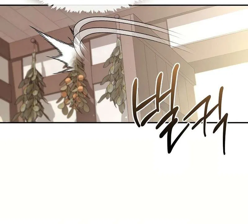 I Failed To Throw The Villain Away Chapter 130 – Page 58