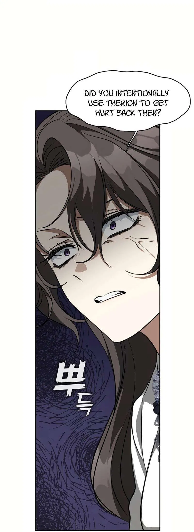 I Failed To Throw The Villain Away Chapter 130 – Page 66
