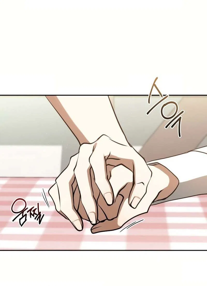 I Failed To Throw The Villain Away Chapter 130 – Page 67